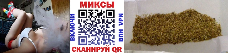 Бутират бутандиол  Купить где  Ужур 
