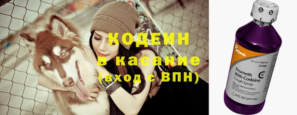 мефедрон мука Горно-Алтайск