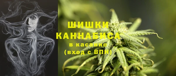мефедрон мука Горно-Алтайск