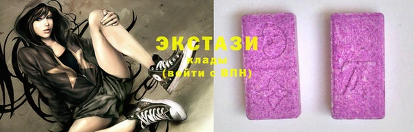 спиды Горнозаводск