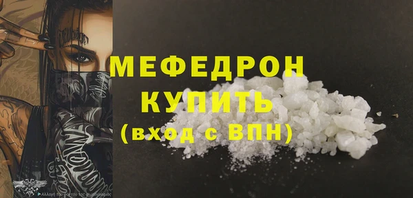 спиды Горнозаводск