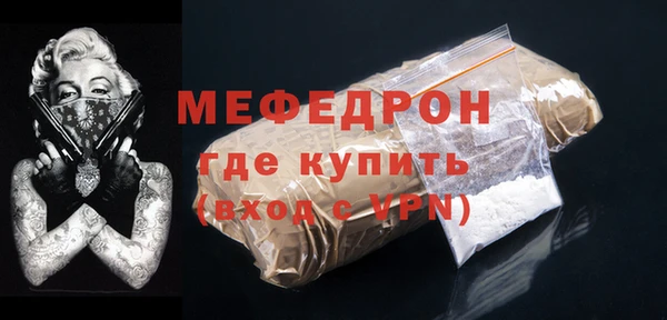 спиды Горнозаводск