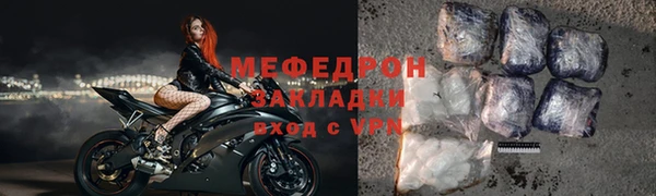 спиды Горнозаводск
