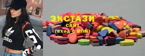 герыч Горняк