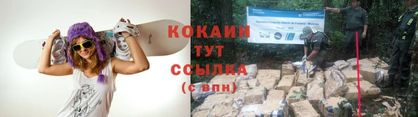 спиды Горнозаводск
