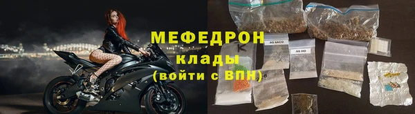 спиды Горнозаводск
