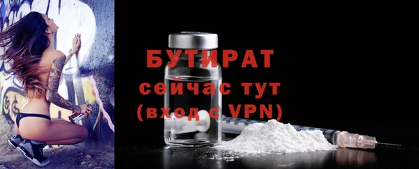 спиды Горнозаводск