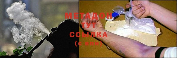 мефедрон мука Горно-Алтайск