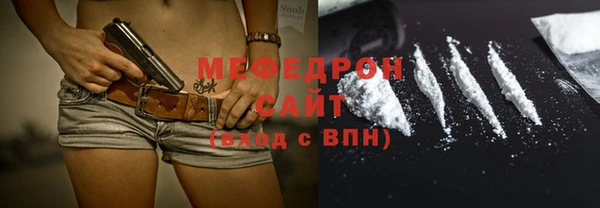 спиды Горнозаводск