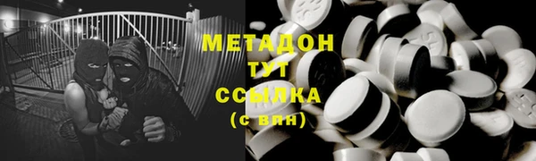 спиды Горнозаводск