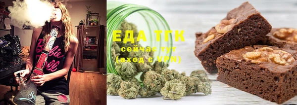 спиды Горнозаводск