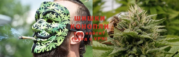 герыч Горняк
