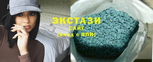 герыч Горняк