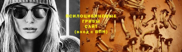 мефедрон мука Горно-Алтайск