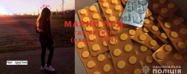 мефедрон мука Горно-Алтайск