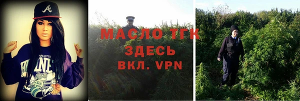 герыч Горняк