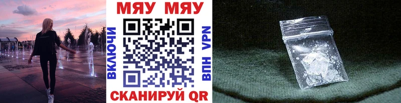 МЕФ 4 MMC  Ужур 